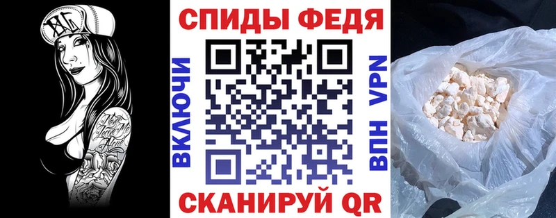 где купить   Кукмор  Амфетамин Розовый 