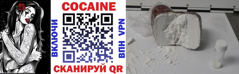 COCAIN Боливия  Кукмор 