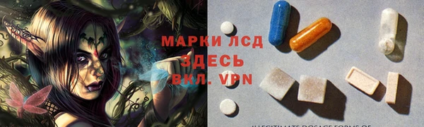 меф VHQ Баксан