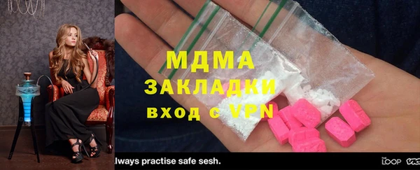 меф VHQ Баксан