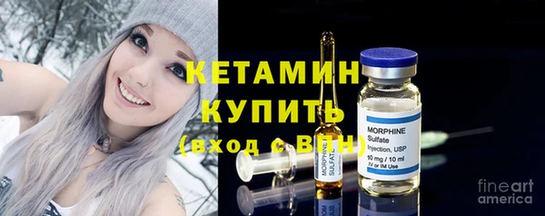 прущие грибы Армянск