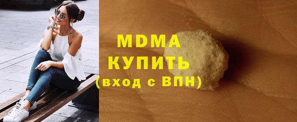 меф VHQ Баксан