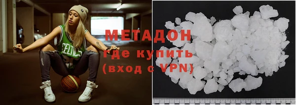 меф VHQ Баксан