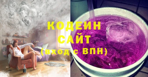 меф VHQ Баксан