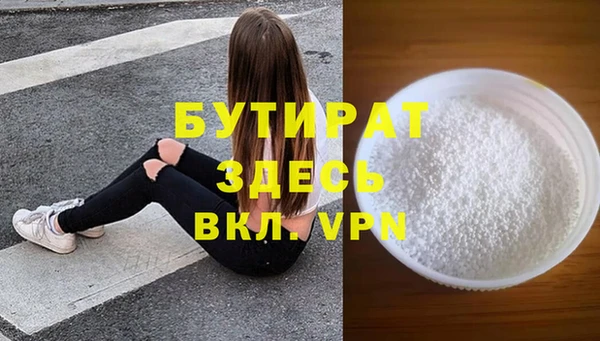 хмурый Арсеньев