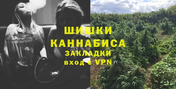 мефедрон VHQ Балабаново