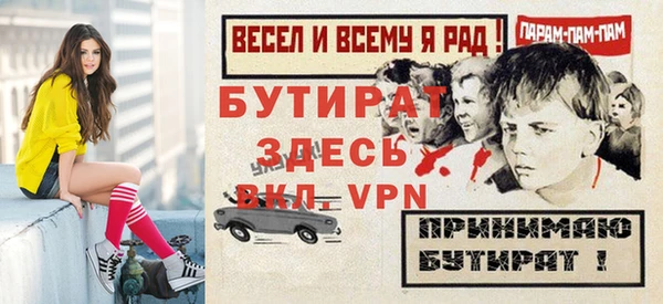 кокаин премиум Ростов