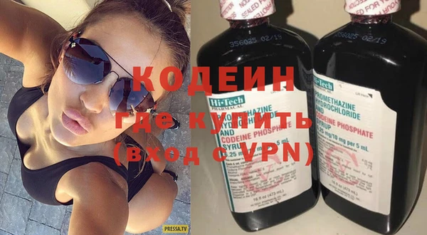 меф VHQ Баксан