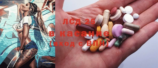 меф VHQ Баксан