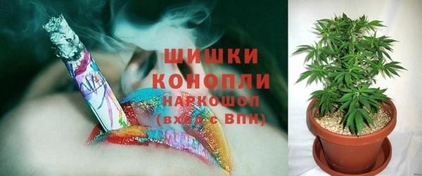 мефедрон мука Аркадак
